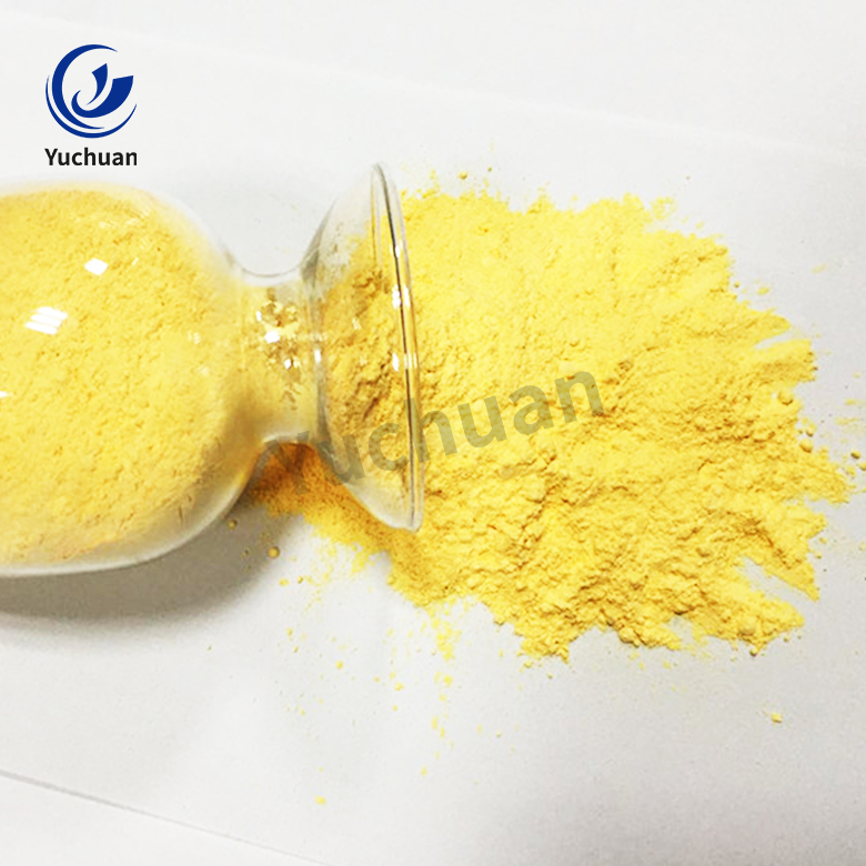 99% Pure ACDA / ADC/ Foaming Agent Blowing Agent Chemical Yellow Powder 3-5um AC7000