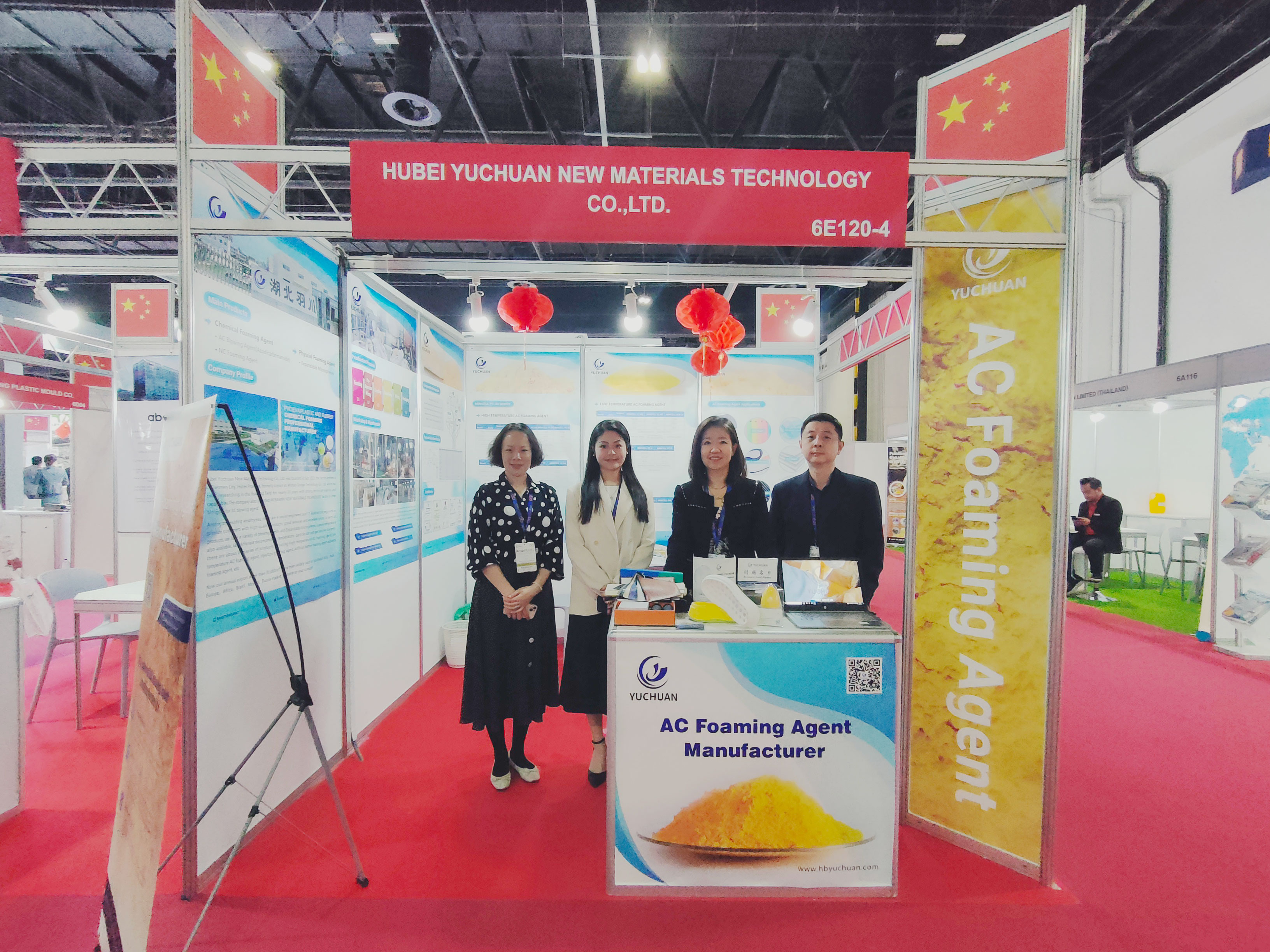 Hubei Yuchuan--Leading Manufacturer of AC Modified Foaming Agent at Dubai ArabPlast Exhibition