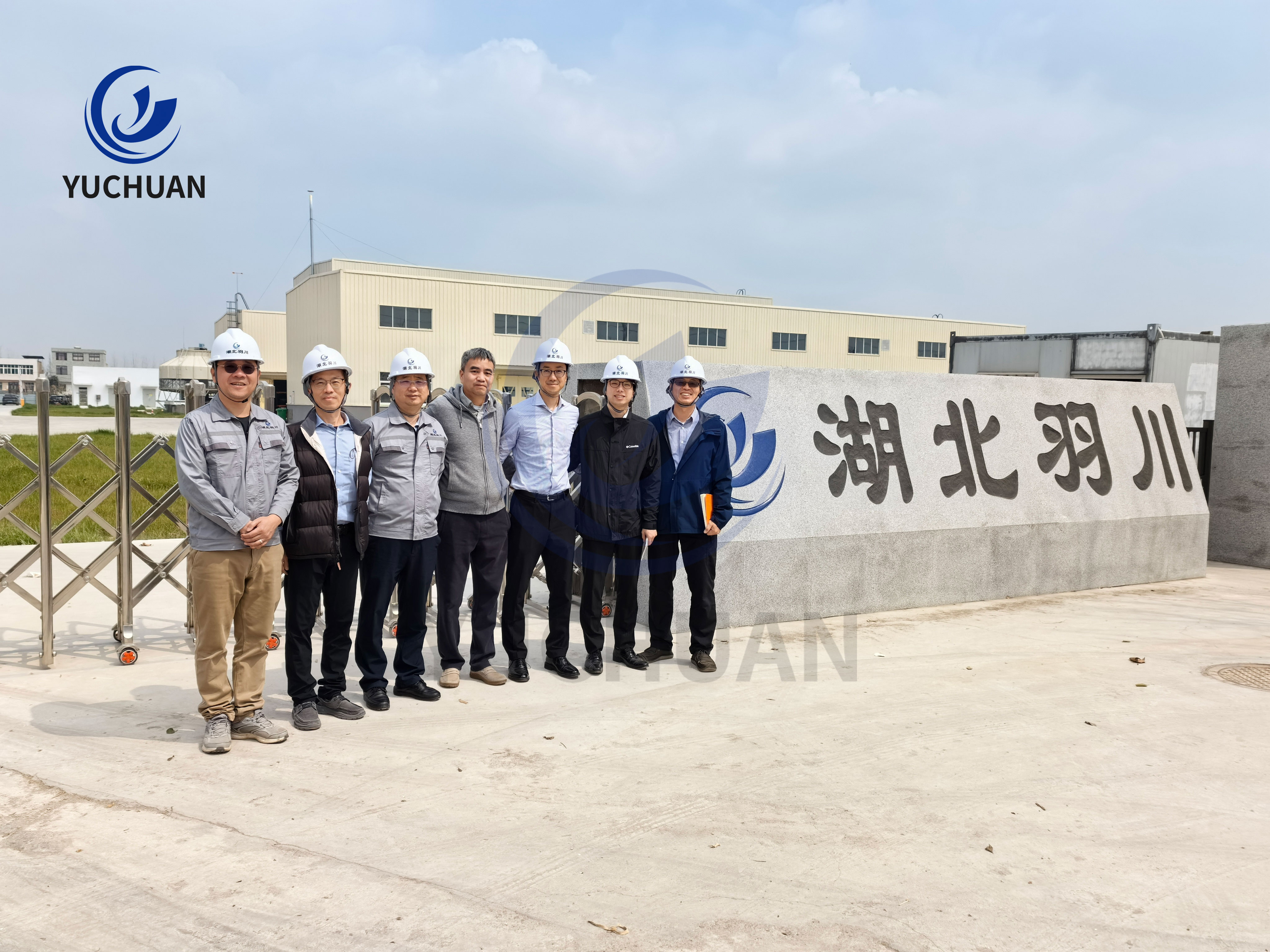 Sekisui Chemical Co., Ltd. Headquarters Delegation Visited Wuhan Junfa Investment Management Co., LTD. (Wuhan Wansu Chemical Co., LTD.)