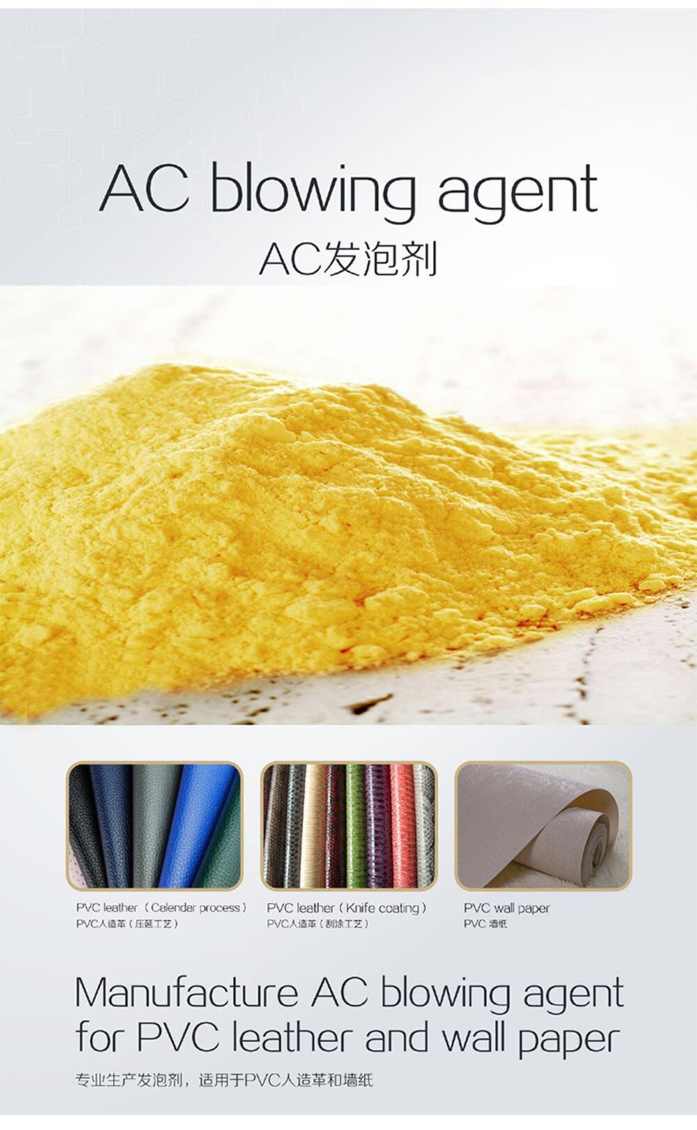 Manufacture Supply AC Blowing Agent Yellow Azodicarbonamide AC Blowing Agent ADC Blowing Agent